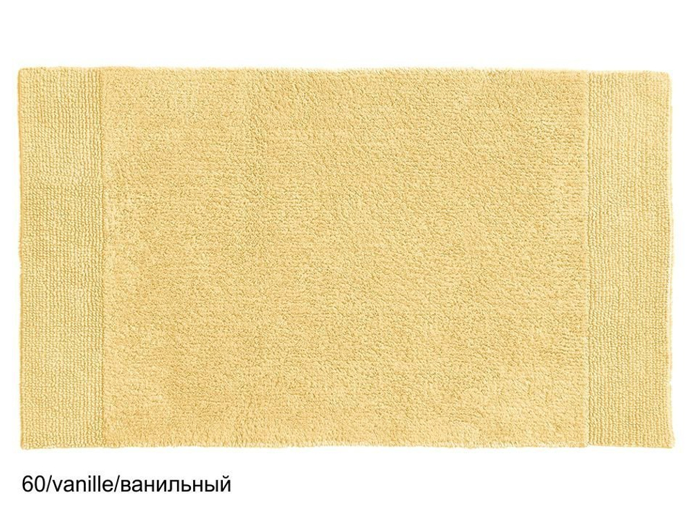 Коврик для ванной 55x65 Christian Fischbacher Dreamtuft бежевый