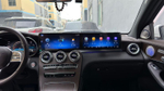 Установочный комплект для MERCEDES C class / GLC / W205 2016+ NTG 5.5/6.0  KUBERG SL-M1207-NTG55