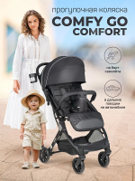 Kоляска детская прогулочная Farfello Comfy Go Comfort 2025 (Black/Черный CG-011)