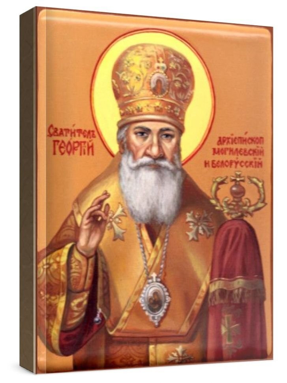Георгий Могилевский (рукописная икона)
