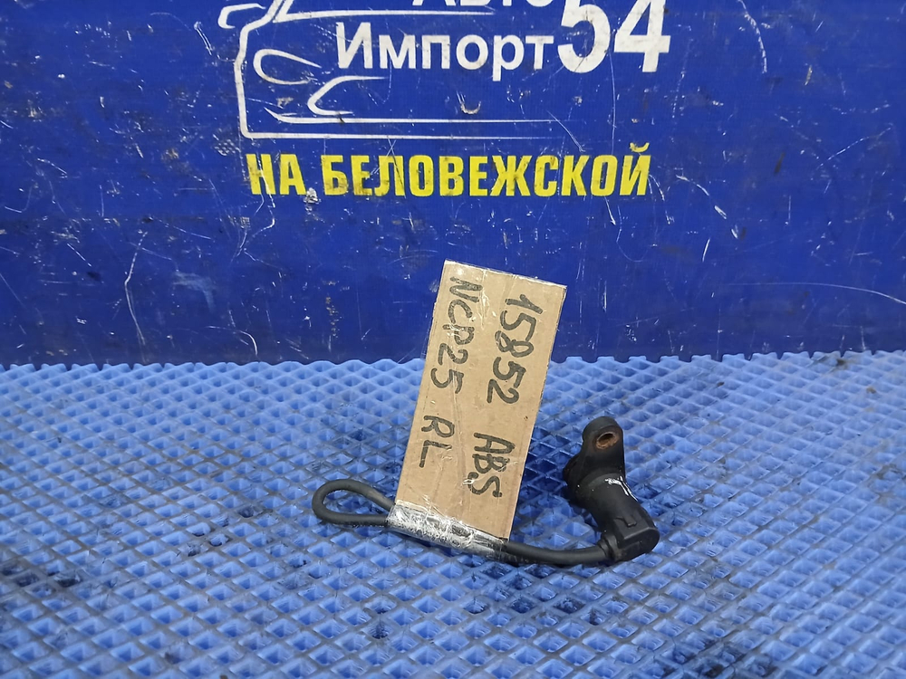Датчик ABS задний левый TOYOTA FUNCARGO 1999-2005