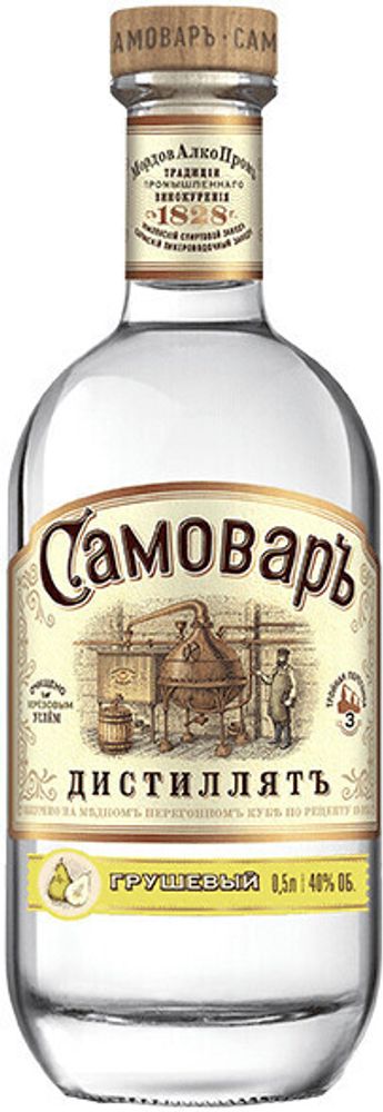 Дистиллят Самовар Грушевый