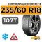 Continental IceContact 8 235/60 R18 107T XL FR IR шип.
