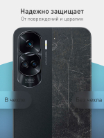 Чехол ROSCO для Honor 90 Lite (арт.HW-H90L-COLOURFUL-BLUE )