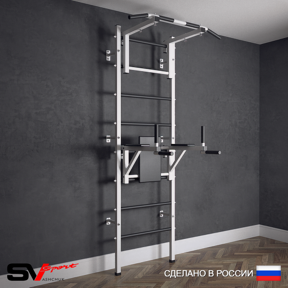Шведская стенка Sv Sport (Турник стандарт/Брусья)