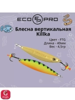 Блесна для рыбалки Killka, 50мм, 7,5г, S 1 шт
