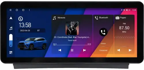 Магнитола для Land Rover Discovery Sport 2015-2019 (без CD - harman) - Canbox H-Line 1228 монитор 12.3" QLED в стиле Audi на Android 10, Быстрая, ТОП-процессор, CarPlay, 4G SIM-слот