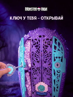 Модная кукла Монстр Хай - Клодин Вульф. Mattel Monster High Гардероб с одеждой для кукол и аксессуарами. Игрушки для девочек, HYB12