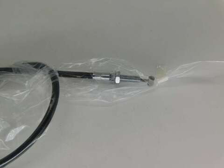 трос газа Yamaha F13.5 F15 F20 F9.9 6AH-26311-00-00
