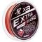 Шнур Helios Extrasense X3 PE Red 92m  1.2/18LB 0.2mm (HS-ES-X3-1.2/18LB)