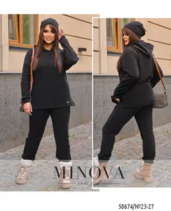 Костюм 23-27-черный Minova