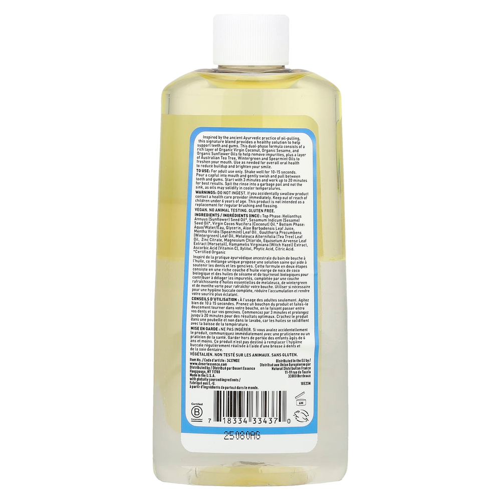 Desert Essence, двухфазное кокосовое масло, полоскание протягиванием, 236 мл (8 жидк. унций)
