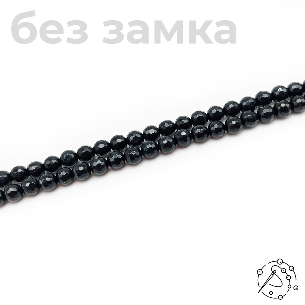 Нить бусин обсидиан с огранкой 6 мм