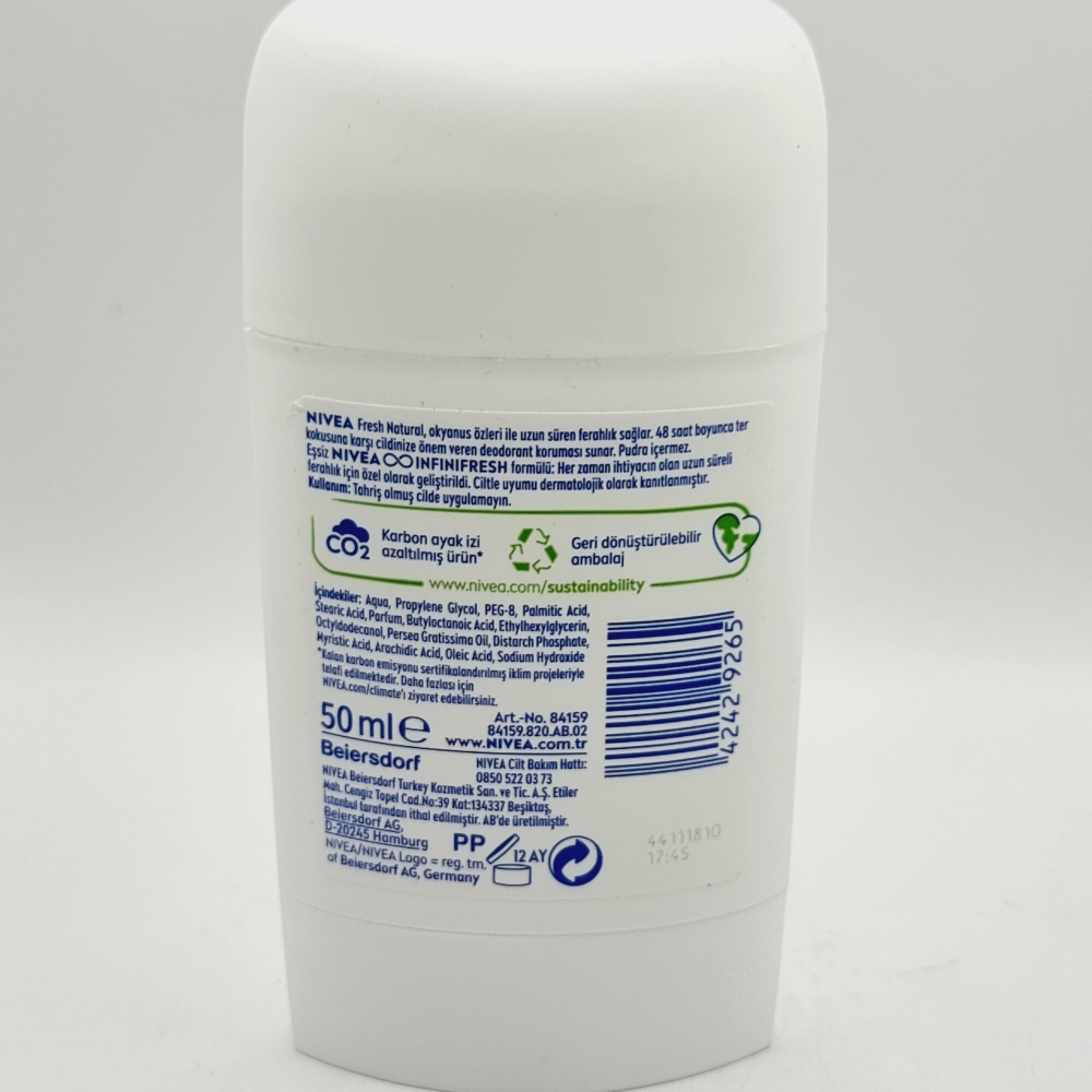 NIVEA  дезодорант стик женский  Fresh Natural  50 мл (Германия)