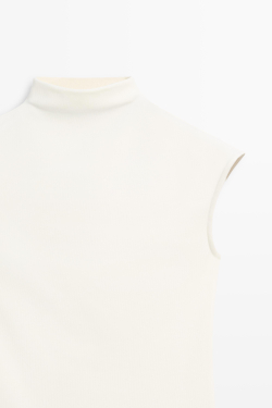 Massimo Dutti Топ из эластичной ткани, белый