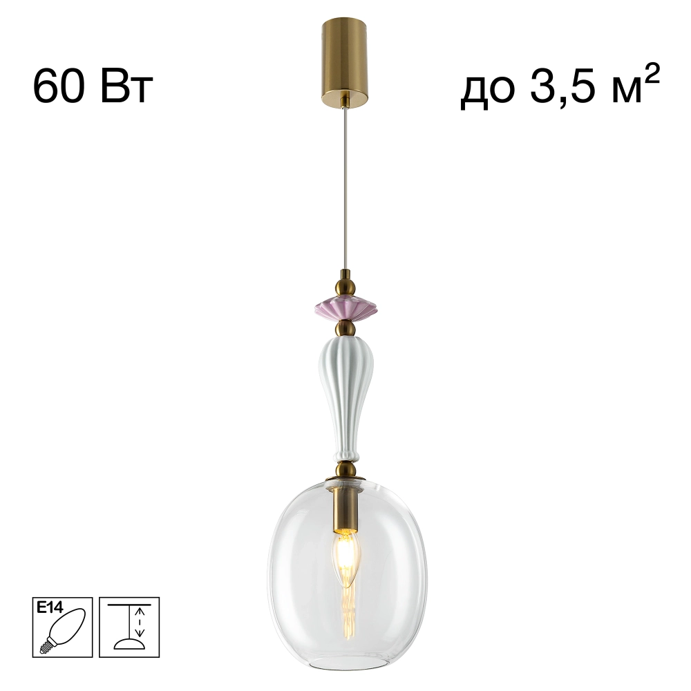 Подвесной светильник Citilux Fernet CL254410