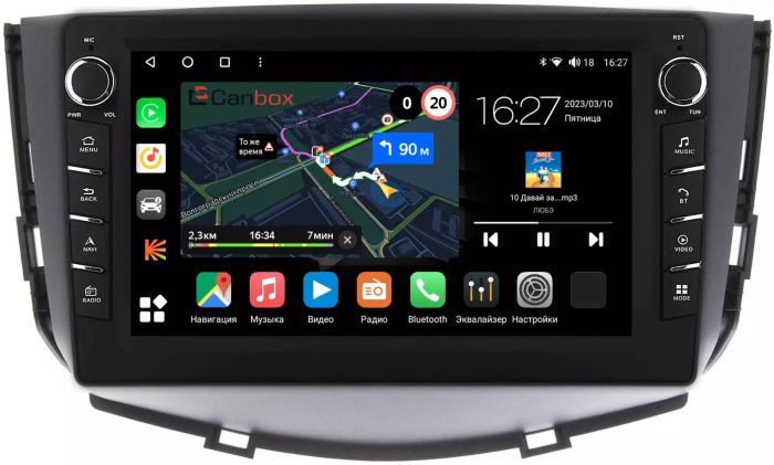 Магнитола для Lifan X60 2012-2016 - Canbox 9053 Android 10, Быстрая, CarPlay, 4G SIM-слот