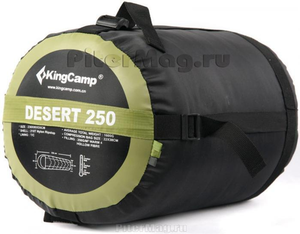 Спальник KingCamp Desert 250 12 [3104]