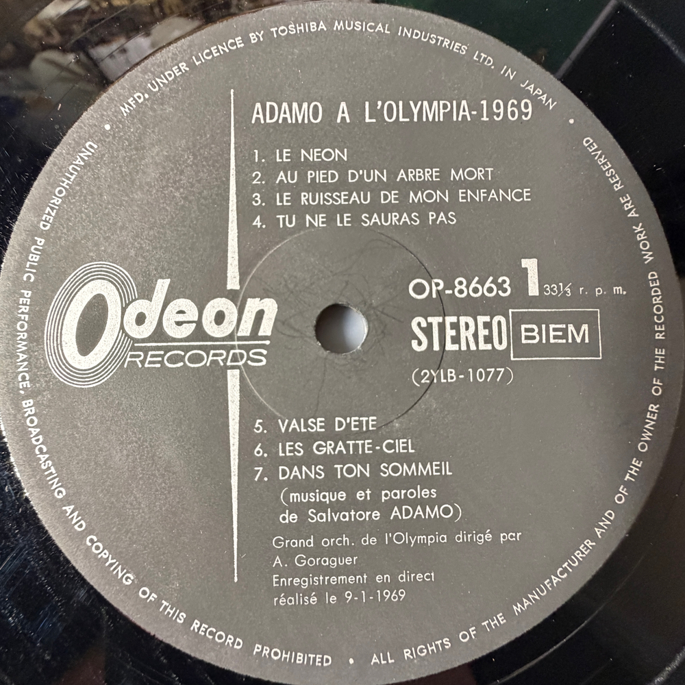 Adamo ‎– Olympia 1969 (Япония 1969г.)