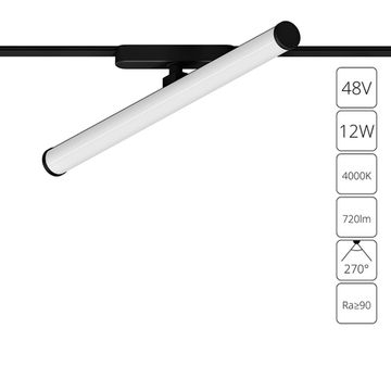 Магнитный трековый светодиодный светильник 12W 4000K A6165PL-1BK чёрный Rapid Arte Lamp