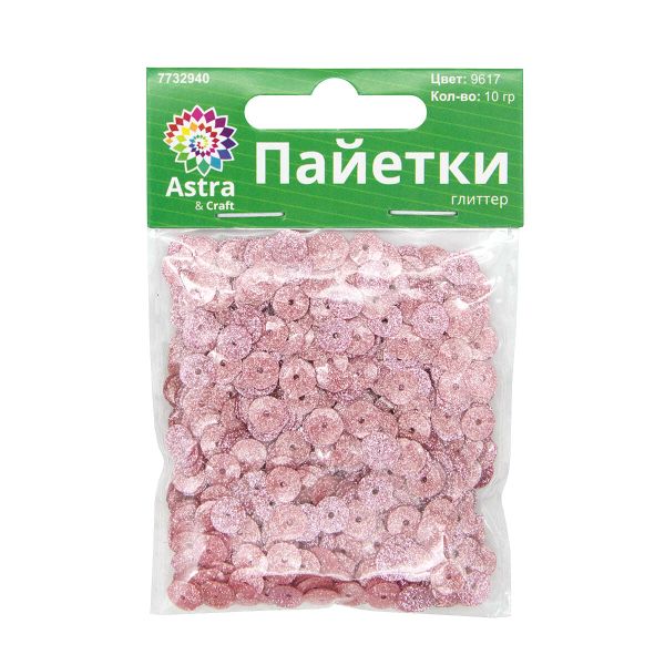 Пайетки Глиттер, 6мм, Astra&Craft, 10г (9617 розовый), 10 шт