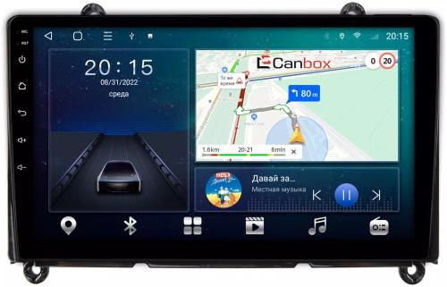 Магнитола для Toyota Hiace 2019+ - CanBox 9-260 Android 10, SIM-слот