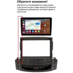 Магнитола для Lexus LX570 2007-2015 - Kuberg KP-L9001FW QLed+2K, Android 12, Быстрая, CarPlay, 4G SIM-слот