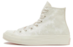 Converse Chuck 70 " Beige Yellow"