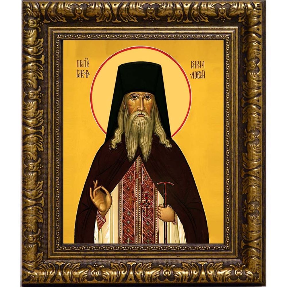 Иаков Кирилловский (Поспелов) преподобный. Икона на холсте.