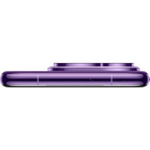 HUAWEI Pura 70 Pro 12 ГБ + 512 ГБ (Фиолетовый | Purple)