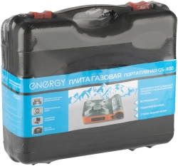 Плита газовая портативная ENERGY GS-400 (кейс, 2 типа подкл. газа)
