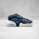 Кроссовки Nike Air Adjust Force