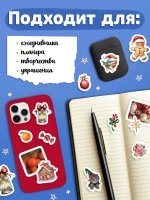 Новогодние наклейки