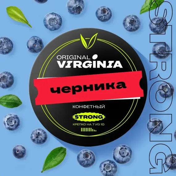 Original Virginia Strong - Черника (100г)