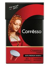 Кофе в капсулах Nespresso Coffesso Classico 20 шт
