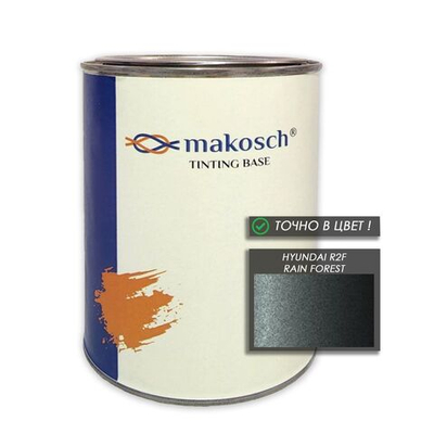 Автоэмаль makosch/HYUNDAI R2F, Базовая эмаль, серый, перламутр, 800мл.