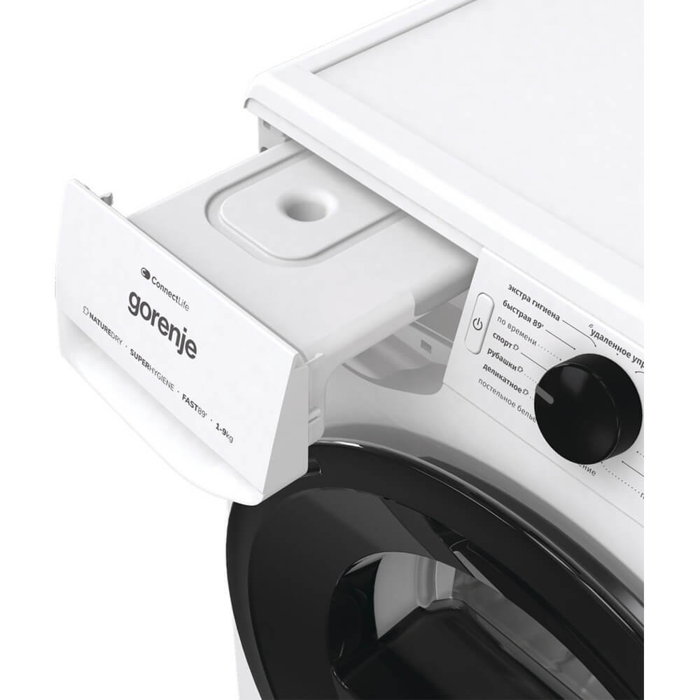 Сушильная машина Gorenje DPNE92GNLWIFI/C