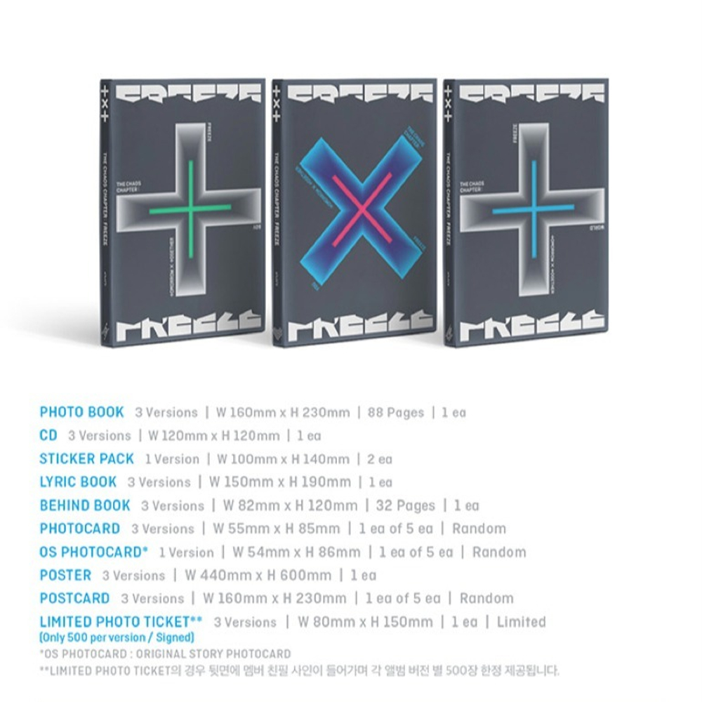 Альбом TOMORROW X TOGETHER - Chapter of Chaos: FREEZE