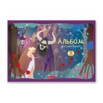 Альбом для рисования 100 г/м², A4 29х20.5 см, 12 л. на скобе, 10 шт, 000690 Таинственный лес, Светоч 12АЛСК4_1_3_9