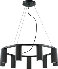 Подвесная люстра Roma 718097 Lightstar