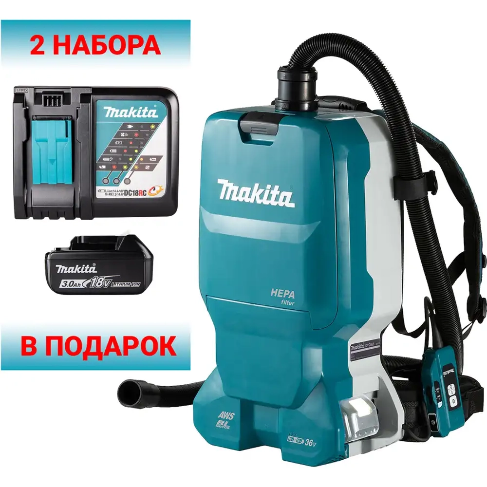Аккумуляторный пылесос DVC665Z 2x191A25-2 Makita DVC665ZR2E