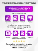 Сетеполотно одностенка 50