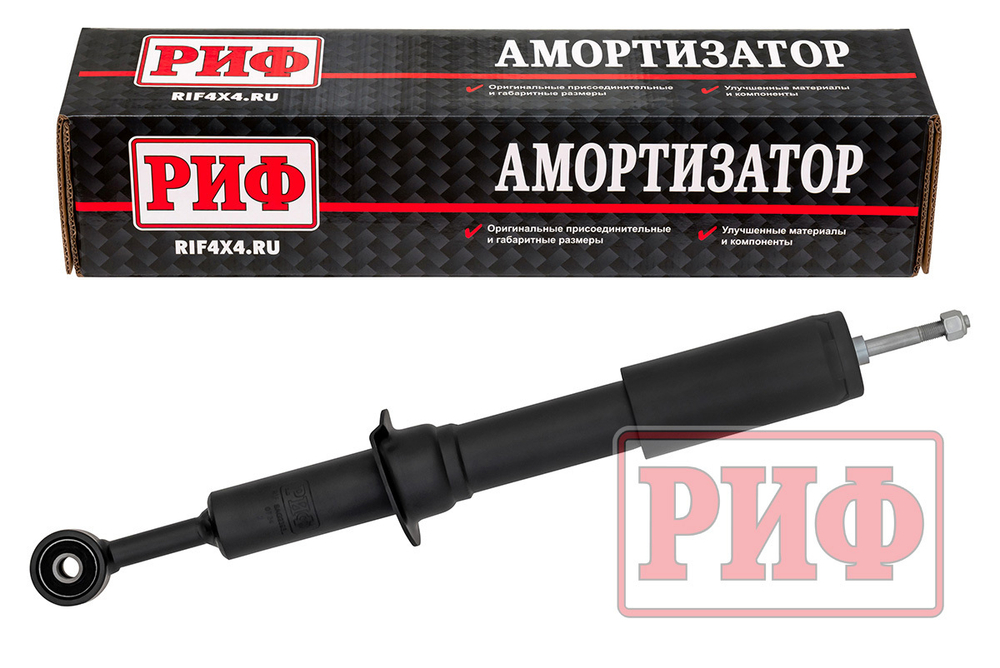 Амортизатор газовый передний Toyota Hilux 2015+, Fortuner 2015+ штатный РИФ