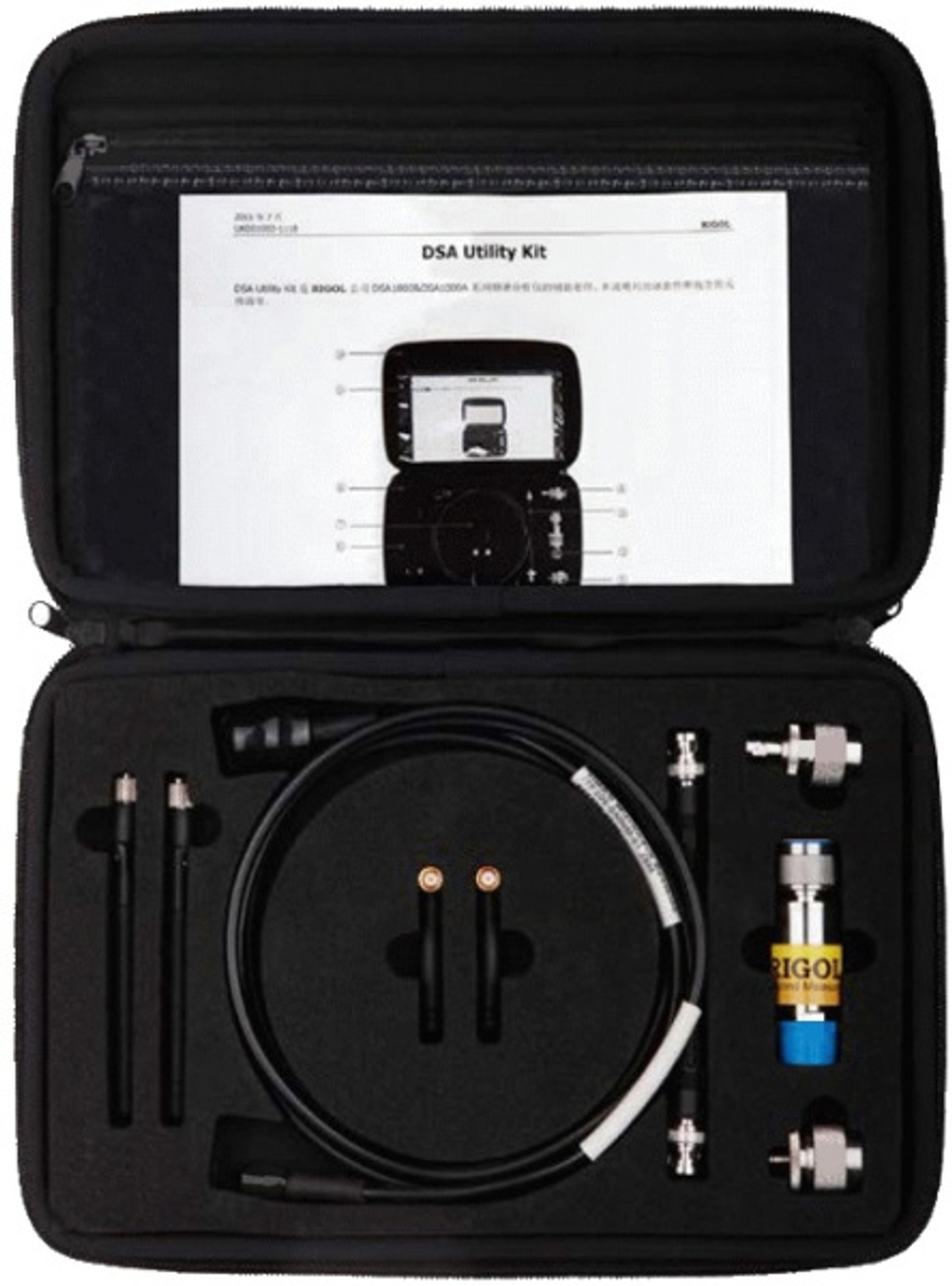 Комплект аксессуаров Rigol DSA Utility Kit