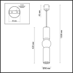 4071/5L ODL Подвес GU10 LED 1*5Вт IP20 L-VISION
