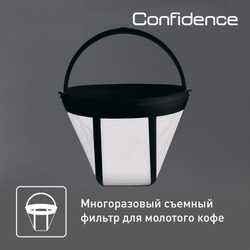 Кофеварка капельная Tefal Principio CM261838