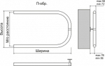 Полотенцесушитель водяной Terminus П-обр БШ 320х600