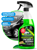 Очиститель следов насекомых Grass 600мл