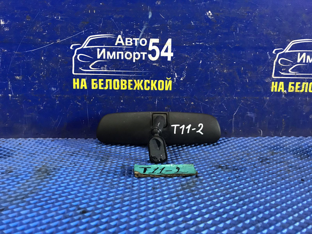 Зеркало салонное CHERY TIGGO 2 2006