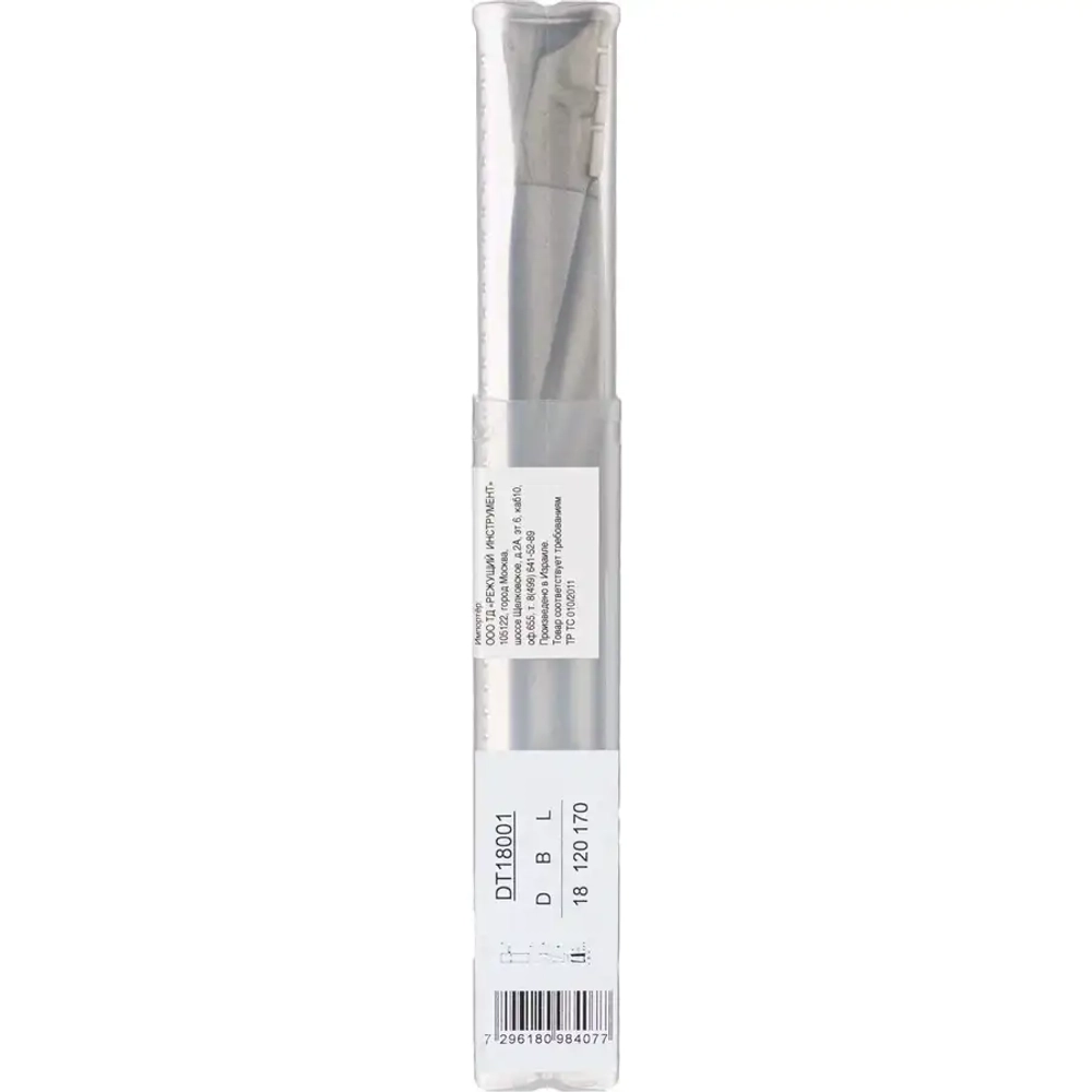 Фреза спиральная Z2 D18 B25 L170 WPW DT18001